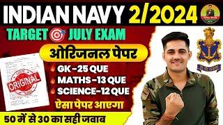 Indian Navy MR Paper 2024  Indian Navy Model Paper 40  Navy Question Paper 2024