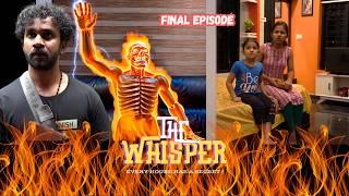 രഹസ്യം പറയുന്ന വീട്  The House of Whispers  FINAL EPISODE  Horror Short Film