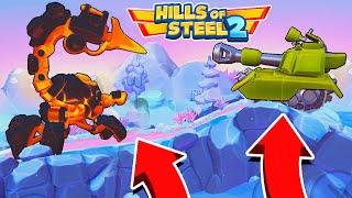 СТАЛ ОГРОМНЫМ БОССОМ НОВЫЙ СКИН НА МОРТИ ИГРА ПРО ТАНКИ HILLS OF STEEL 2