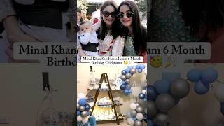 Manal Khan celebrating their son Hassan Ikrams 6 month birthday ️ #minalkhan #shorts #aiman