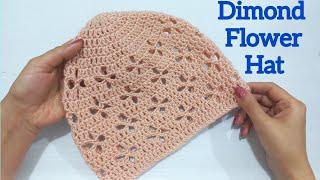 Crochet Diamond Flower Stitch Hat  Easy DIY Crochet Hat