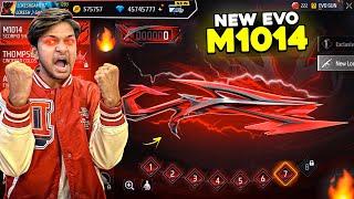 I Got New M1014 Scorpio Evo Gun Skin  Level 1 To 8  Most Powerful Skin Garena Free Fire