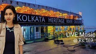 KOLKATA HERITAGE RIVER CRUISE I Cruise on Hooghly River @ 169-  Complete Tour & Details