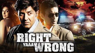 Right Yaaa Wrong - Superhit Bollywood Movie  Sunny Deol  Irrfan Khan  Konkona Sen Sharma