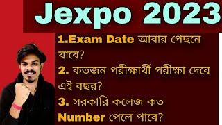 Jexpo 2023QnA  Jexpo 2023 Exam Date Postpone  No of candidate appearing in Jexpo 2023 #jexpo2023