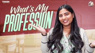 Whats my Profession?  USMLE Journey  AkhilaVarun  USA Telugu Vlogs