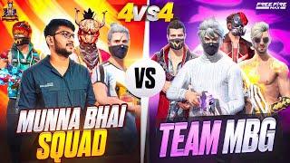 Munna Bhai Squad Vs Team MBG Special Video  - Munna Bhai Gaming- Free Fire Telugu