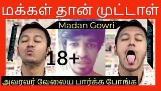 Masuru Gowri 2 and Madan Gowri Haters - மக்கள் தான் முட்டாள்