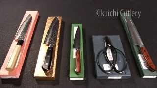 Warehouse Hunts Kikuichi Cutlery