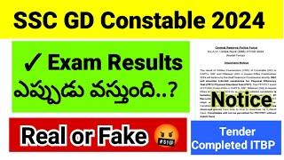 SSC GD Constable Exam Results Release   ITPB Tender Completed  New Notice  Fake & Real