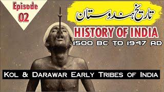 history of india  Episode 2  hindustan ki tareekh  hindustan  Urdu  Hindi  Chapter of History