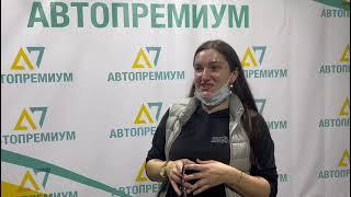 Десятки моделей автомобилей в автосалоне “Автопремиум” в Краснодаре