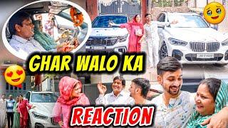 Humari family ka pyara sa reaction on our new cars