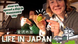 Local Cafes in Kanazawa Dandelion Art Museum & Weekend Ideas - Day in my Life Japan Vlog 金沢市観光