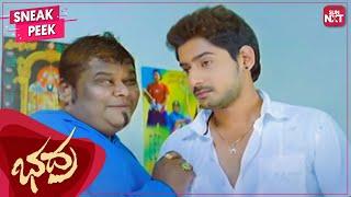 Super Hit Comedy Scenes  Bhadra  Kannada  Prajwal Devaraj  Bullet Prakash  SUN NXT