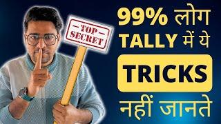 Tally Secret Tips and Tricks  Tally Prime Tips and Tricks  Tally Prime 3.0 Tips