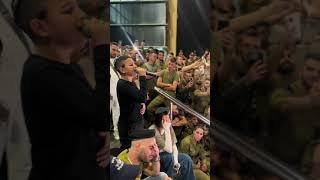 Young Israeli Boy Sings the Shema and Blows the Shofar for Israeli Soldiers