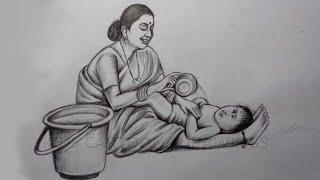 How to Draw Indian Mother bathing her Cute baby Pencil Sketch