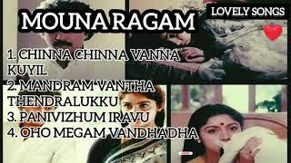 mouna ragam tamil movie Audio songs Ilaiyaraajas music ️