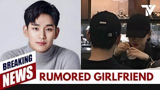 Kim Soo Hyun Real Life Partner and Rumored Fiancee?