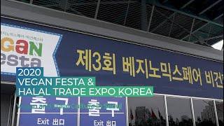 Seoul Convention Bureau Vegan Festa and the Halal Trade Expo Korea 2020