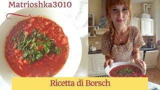 Ricetta- Zuppa Borsch Борщ