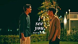 Kawi & Pisaeng - I See You  Be My Favorite - 1x07