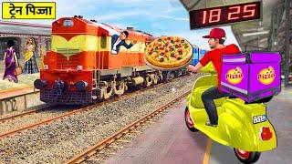 Pizza Delivery To Train Passenger in Railway Station Street Food Hindi Kahani Hindi Moral Stories