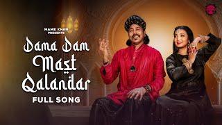 Dama Dam Mast Qalandar   Mame Khan  Official Video  New Sufi Song 2024 #mamekhan