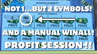 ‼️2 SYMBOLS‼️Manual Win All‼️PROFIT SESSIONGeorgia Lottery Tickets