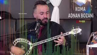 Adnan Bozani - Ay Wax Gedi - by Dilan Audio 2019