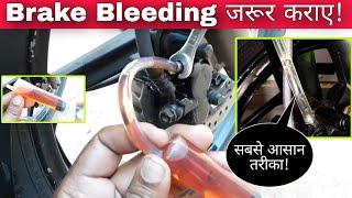 How To Bleed Motorcycle Brakes In Two Easy Ways  Bike Brake Bleeding Procedure & Importance