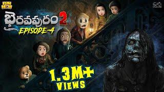 Bhairavapuram 2 EP-4  Ghost Comedy  MCA  Middle Class Abbayi  Funmoji  Infinitum Media