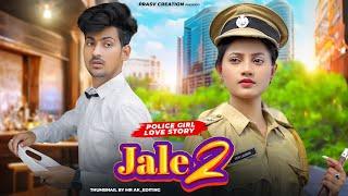 Jale 2  Sapna Choudhary  Cute & Funny Love Story  Tabij Bana Lu Tane  New Haryanvi Song 2023