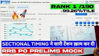 ISME TOH RANK 1 EASY HI THA LANA RRB PO LIVE MOCK SOLVING WITH SECTIONAL TIMING 