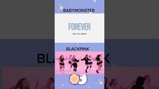 It sounds similar How you like that and forever #blackpink #babymonster #trending #shorts #kpop