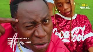 UG Banger Hits - Non Stop 2024 - Vol. 11 - Latest June  July Ugandan Music Non Stop Full Video Mx.