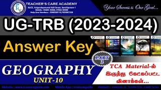 UGTRB 2024 Geography தேர்வில் UNIT- 10 இருந்து TCA Material- ல் கேட்கப்பட்ட வினாக்கள் Part-2