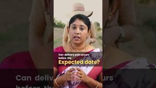 Can delivery pain occurs before  the expected date? #Delivery #pregnant #drsavitha #udumalpet