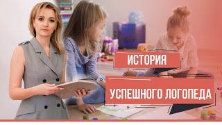 Женщины в бизнесе Частный логопед Дарья Сенькова Жодино  Примеры женского бизнеса – Добры канал