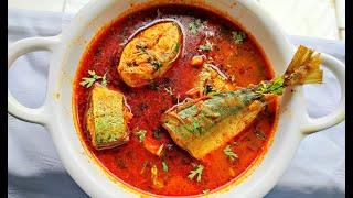 फक्त १५ मिनिटात बनणारे बांगड्याचा रस्सा बांगड्याचे कालवण Bangda Curry Bangdyache kalvan Fish Curry