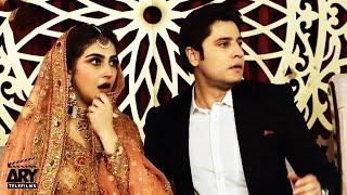 Dream Villa Ki Confused Love Story  Arez Ahmed  Hiba Bukhari  ARY Telefilms