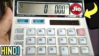 5 Awesome Calculator Tricks   Hindi   Amazing indian Calc Trick