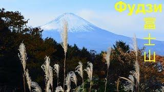 Япония. Фудзияма - самый красивый вулкан Канатная дорога над вулканом.