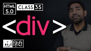 Div tag - html 5 tutorial in hindiurdu - Class - 35