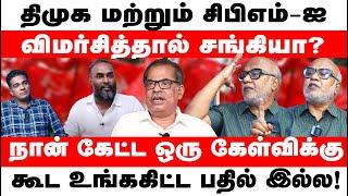 நான் பணம் வாங்கி கொண்டு பேசுகிறேனா? l Journalist Mani l Gabriel Devadoss