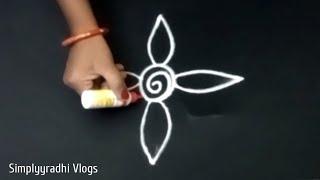 simple daily rangoli designs muggulu designs kolam kolangal @SimplyradhiVlogs