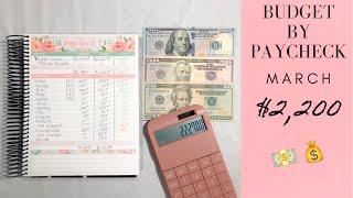 Budget by Paycheck  $2200 Check  Budget For Beginners  Zero Based Budget  How to Budget