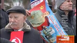 В Саранске прошел митинг КПРФ
