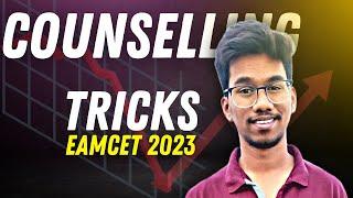 Use this Counselling tricks for Good b-tech college  Eamcet 2023
